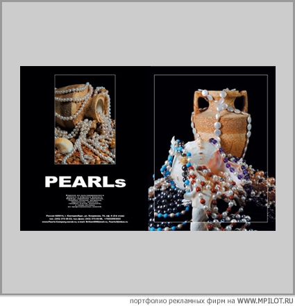     &quot;PEARLs&quot;.    - . .ru - 