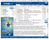 Mail.Ru    $500 .